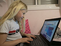 Минфин требует прекратить онлайн-занятия для учащихся начальной школы