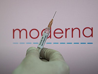 Первая партия вакцины фирмы Moderna будет использована для вакцинации тех, кто не выходит из дома