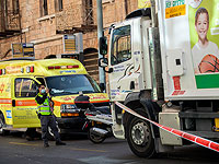 В Иерусалиме грузовик сбил женщину, пострадавшая скончалась