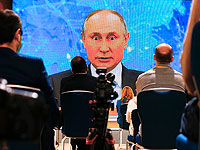 Politico. Почему протрамповское восстание &#8211; худший кошмар для Путина