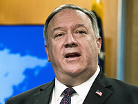 Reuters: госсекретарь США намерен обвинить Иран в поддержке 