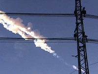 Взрыв метеорита над Челябинском в 2013 году