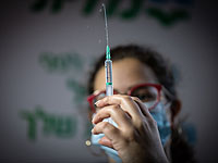 Минздрав опубликовал список побочных эффектов после первой прививки Pfizer