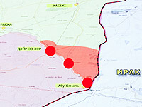 SOHR: израильские ВВС атаковали проиранские силы на востоке Сирии, не менее 16 убитых