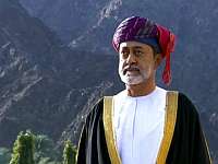 В Омане впервые назначен наследник престола