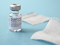 Pfizer: предварительное исследование показало эффективность вакцины против "британского" и "южноафриканского" штаммов коронавируса