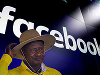 Президент Уганды Йовери Мусевени (на фото) распорядился заблокировать Facebook, а также другие социальные сети
