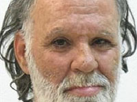 Внимание, розыск: пропал 71-летний Гедалия Асулин из Тель-Авива