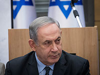 В "Ликуде" заявили, что не создадут правительство с Объединенным списком и с Мансуром Аббасом