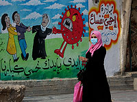 Коронавирус в Палестинской автономии: за сутки выявлены 822 заразившихся, 23 больных умерли