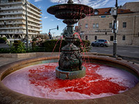 В память об Ахувии Сандаке: "кровавый" фонтан около резиденции Нетаниягу в Иерусалиме