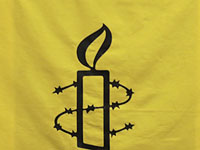 Лого международной организации Amnesty International