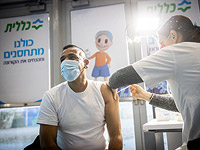 Больничная касса "Клалит" объявила вакцинацию для израильтян старше 40 лет