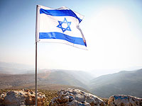 Отчет Совета поселений: за десять лет число евреев в Иудее и Самарии увеличилось на 45%