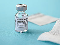 В Pfizer заявили об эффективности вакцины против "британского" штамма