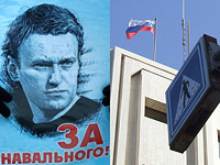23 января в Тель-Авиве около посольства России состоится акция в поддержку Навального