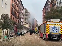 В центре Мадрида прогремел сильный взрыв, есть жертвы
