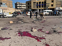 Теракт в Багдаде: более 30 погибших