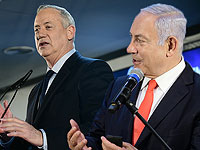 Биньямин Нетаниягу и Бени Ганц поздравили Байдена с вступлением на пост президента