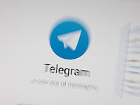В Telegram можно купить отрицательный тест на коронавирус за 111 шекелей