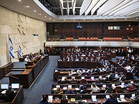 Кнессет в первом чтении утвердил законопроект о повышении размера штрафов