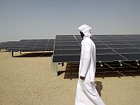 Инвестфонд из ОАЭ вложит 100 млн долларов в солнечные электростанции в Израиле