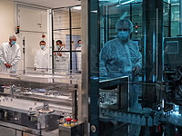 На фабрику, производящую вакцины AstraZeneca, вызваны саперы