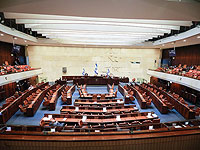 "Ликуд" объявил о поддержке законопроекта о штрафах, Кнессет утвердил карантинные ограничения