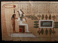 В Египте обнаружен свиток "Книги мертвых"