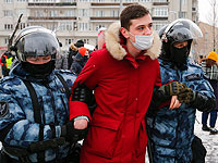 Акции в поддержку Навального по всей России. Фоторепортаж