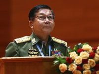 Фактическим главой государства стал главнокомандующий вооруженными силами Мьянмы старший генерал Мин Аунг Хлайн