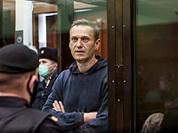 Верховный суд России постановил взыскать с Алексея Навального, Любови Соболь и ФБК 88 миллионов рублей
