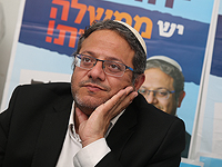 Опрос "Mаарива" перед закрытием списков: Бен-Гвир в Кнессете, Ганц не проходит электоральный барьер