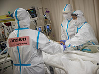 Коронавирус в Израиле: в настоящее время заражены около 75 тысяч человек, за сутки умерли 60 заболевших COVID-19