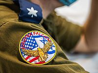 В Израиле проходят совместные с ВВС США учения ПВО Juniper Falcon