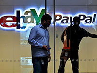 PayPal и eBay и выплатят по 500 тысяч шекелей компенсации по представительскому иску