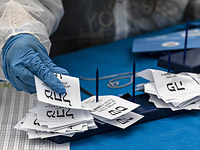 Завершилась подача предвыборных списков в Центризбирком