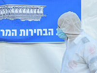 Выборы в Кнессет 24-го созыва: за кого вы голосуете? Опрос NEWSru.co.il
