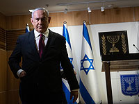 Нетаниягу назвал "антисемитизмом" решение МУС о расследовании в отношении Израиля