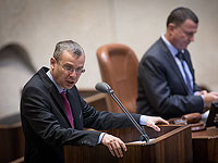 Спикер Кнессета предложить не возобновлять суд над Нетаниягу до выборов