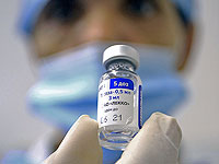 Bloomberg: "путинская вакцина" из парии превратилась в фаворита борьбы с пандемией коронавируса