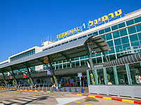 Отпуск без зоны дьюти-фри: изменился порядок вылета из аэропорта Бен-Гурион