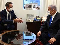 Греция примет участие в испытании израильского препарата от коронавируса