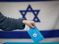 Разбросанные избирательные участки, гигиена и изоляция: так будут проходить выборы в Кнессет