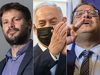 "Ликуд" и "Ционут Датит" подписали договор об остаточных голосах