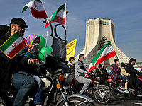 Тегеран отмечает 42-ю годовщину исламской революции. Фоторепортаж