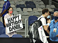 Даниил Медведев вышел в третий круг Открытого чемпионата Австралии