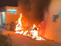 Около отделения полиции в Кирьят-Ате сожжены два самоката