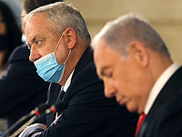 На фоне разногласий между "Ликудом" и "Кахоль Лаван" министры обсудят шаги по выходу из карантина