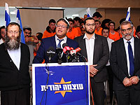 Итамар Бен Гвир, глава партии "Оцма Иегудит", выступает перед СМИ в штаб-квартире партии, 2 марта 2020 года